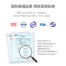asnami安弥儿准孕妇护肤品化妆品妊娠身体护理精华油养肤套装