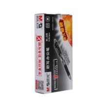 晨光按动中性笔K35水笔学生用考试碳素黑色水性签字笔芯0.5mm按压式子弹头圆珠笔墨蓝黑红笔教师办公文具用品