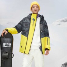 Snow flying 雪中飞 情侣款 工装户外羽绒服 颜色任选