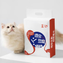 HEBIAN 盒边 混合豆腐猫砂 2kg*4袋