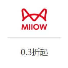 促销活动：唯品会 新春年货节 猫人MiiOW专场 全场0.3折起