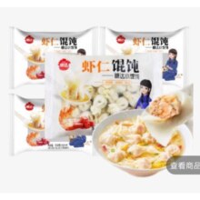 Kangda 慷达 虾仁小金鱼馄饨 350g*4袋