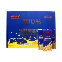 棘生元100%沙棘梨汁右玉野生小果沙棘利乐包 250mL*12盒