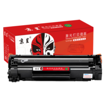 京呈388A硒鼓适用惠普m1136 m126a P1108 P1008 P1106 P1007 m1213nf m126nw m1218nfs m128fn/fp/fw 88a硒鼓