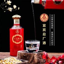 宜宾五粮液生产，百鸟朝凤 五彩红 52度浓香型白酒礼盒装500mL*6瓶 整箱 带礼袋*3个