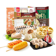 正大 早餐 包子/蒸饺/煎饺/烧卖 任选 × 6件