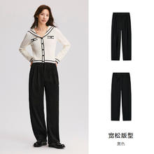 森马 女士休闲阔腿裤 10-9724127006