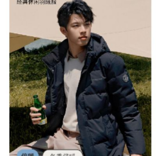 需首购： 波司登 冬季保暖时尚连帽爸爸装短款明绗线羽绒外套男