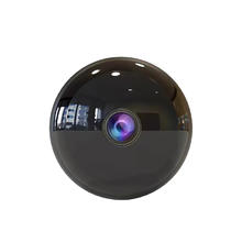 康帕斯 PROMOTION YOUR POWER 无线监控摄像头家用wifi可连手机远程360度无死角免插电室内猫眼