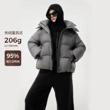 坦博尔 高充绒量95鸭绒红色羽绒服女短款加厚零压冬外套