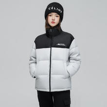 雪中飞 SNOW FLYING）秋冬百搭时尚休闲斜插式口袋男女同款短款立领羽绒服 白色 180/96A