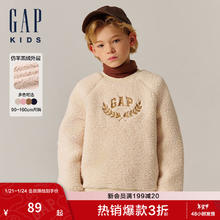 Gap 男女童2024秋仿羊羔绒加厚卫衣上衣646064 浅卡其 140cm (10-11岁) 亚洲尺码