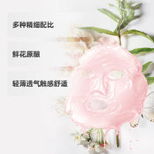 88VIP会员：百雀羚 1.08一片15片三生花面膜补水保湿嫩肤面膜三款紧致收缩毛孔