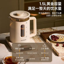 zemkon 养生壶多功能恒温壶家用快烧水壶加厚玻璃全自动煮茶壶花茶热水壶
