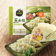 必品阁 白菜猪肉王水饺 1200g