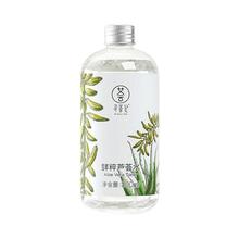 寻荟记 鲜粹芦荟水 300ml