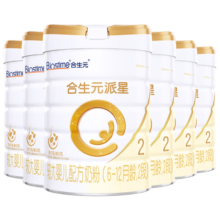 合生元（BIOSTIME）派星 较大婴儿配方奶粉 2段(6-12个月)新国标 800克*6罐