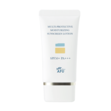 阿芙AFU多效保湿防晒霜40g 防晒乳SPF50+ PA+++  送女友礼物