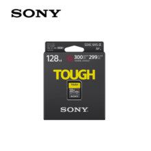 索尼（SONY）128GB SD存储卡 SF-G128T/T1 SF-G系列 TOUGH规格三防卡  读取300MB/S写入299MB/S 相机内存卡