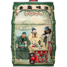 青岛啤酒桃园三结义黄啤酒经典啤酒组合礼盒整箱兄弟聚会自饮送礼啤酒 桃园结义 5L 1桶 礼盒装