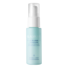 瑷尔博士氨基酸洗面奶洁颜蜜清洁保湿小规格便携l明星款30ml