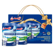 PLUS会员：Anchor 安佳 高钙高蛋白 全脂成人奶粉900g*2罐