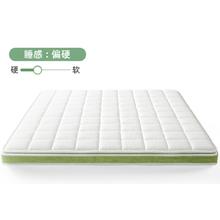 金橡树 金贝贝 儿童独立弹簧床垫 1.2m/1.5m 黄麻护脊硬垫