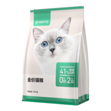 网易严选全价猫粮 七种鱼+鸡肉幼猫成猫通用宠物猫主粮猫咪食品 全价猫粮10kg