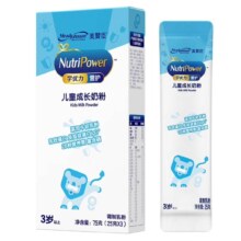 美赞臣学优力营护（新）儿童成长奶粉 25gX3条/盒 三岁以上