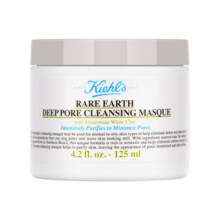 科颜氏（Kiehl's） 白泥清洁面膜125ml涂抹式去角质去黑头送女友新年礼物