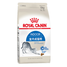 皇家（royal canin） 猫粮室内成猫粮I27 1-7岁猫龄适用 10kg I27室内成猫粮10kg