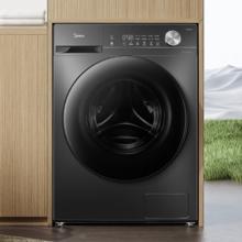 国家补贴、概率券：美的 MG100V36T 滚筒洗衣机 10kg 金属钛