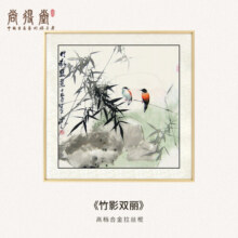 尚得堂手绘电表箱装饰画可推拉中式电闸开关遮挡箱免打孔 竹影双丽 推拉外框60*60覆盖尺寸56*52