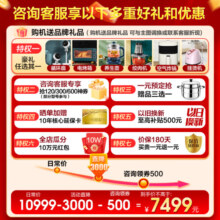 海尔368+376洗烘套装直驱精华376洗烘套装直驱精华洗超薄洗衣机双擎热泵烘干386洗烘套装 【旗舰款】368直驱精华洗+376双擎热泵烘干机