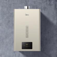 美的 JSQ22-12KMA 即热式强排式燃气热水器 12L 天然气