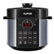 苏泊尔 SY-50YC8186 电压力锅 5L