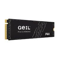 金邦 GeIL P4A 512GM.2固态硬盘4.0PCI-e NVME协议接口SSD全新原装