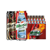 WUSU 乌苏啤酒 双口味混合装（红500ml*12罐+楼兰500ml*6罐)整箱装