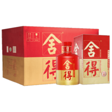 舍得[年货送礼] 舍得酒 品味舍得庆典装 喜庆婚庆用酒 浓香型白酒 52度 500mL 6瓶 整箱装