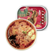 那街那巷红油钵钵鸡 乐山风味小吃 300g/盒 冷吃火锅