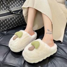 谁穿谁好看 2双 情侣厚底踩屎感高档棉拖