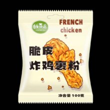 炸鸡裹粉 100g