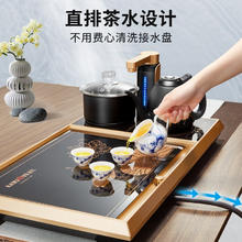 金灶 功夫茶具套装 L-510 搭配K9电茶炉