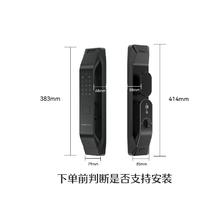 德施曼 R7P 全自动人脸指纹锁 高端黑