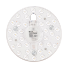 FSL佛山照明全光谱led灯盘灯具吸顶灯灯芯灯条替换灯盘高显40W 星耀