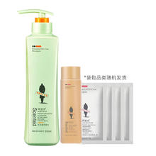 阿道夫 无硅油洗发水300ml +120ml