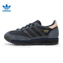 百亿补贴：adidas 阿迪达斯 三叶草男女SL 72运动休闲鞋IG4646