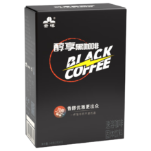 PLUS会员:云啡云南咖啡 精品黑咖啡粉2克*70杯