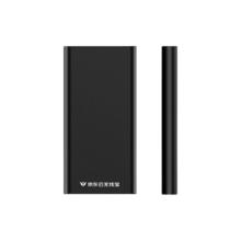 京东云 SD-TF-01 USB3.1 移动固态硬盘 Type-C 512GB 黑色