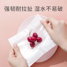 Deeyeo 德佑 柔纸巾婴儿乳霜纸保湿超柔软擦鼻涕专用抽纸宝宝云柔巾鼻子纸